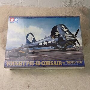 Tamiya Vought F4U1D Corsair with Moto Tug 1:48 Scale Model Kit 61085